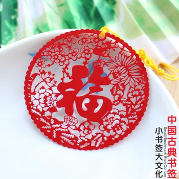 1 бр. Креативна метална класическа национална креативна опаковка в китайски стил с китайски възел, бизнес подарък bookmark