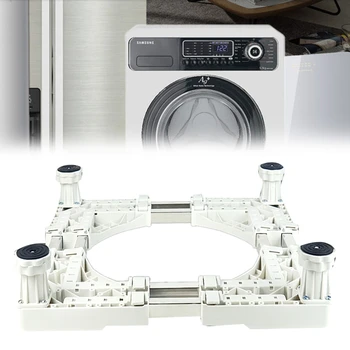 1 БР. Поставка за пералната машина Мултифункционална регулируема основа Аксесоари за банята За сушилни Хладилник A