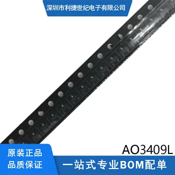 100ШТ Оригинален AO3409L SOT-23-3 P-channel 30V 2.6 A 1.4 W MOSFET