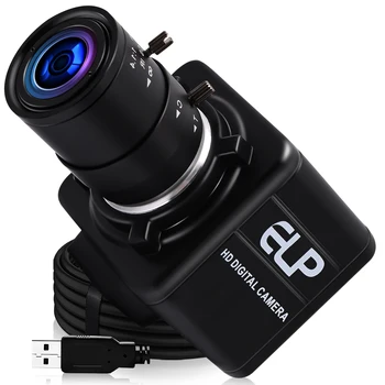 1080P USB Мини Камера за Сигурност CS 2,8-12/5-50 мм С Променливо Фокусно разстояние 30 кадъра в секунда/60 кадъра в секунда/100 кадъра в секунда и Високоскоростен КОМПЮТЪР-Камера за Лаптоп в jetson Nano