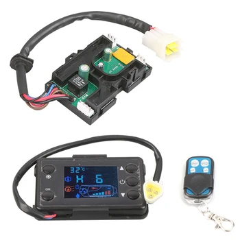 12 Въздушен дизелов ръчната нагревател Преминете LCD монитор такса за дистанционно управление на дънна платка за контролер ръчната нагревател за кола