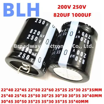 2 бр. алуминиеви електролитни кондензатори 200 НА 250 820 1000 UF UF
