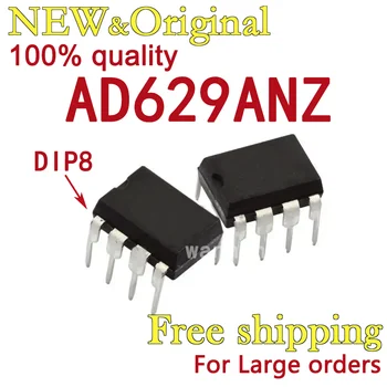 2 ЕЛЕМЕНТА AD629ANZ DIP8, нов оригинален чип с интегрална схема