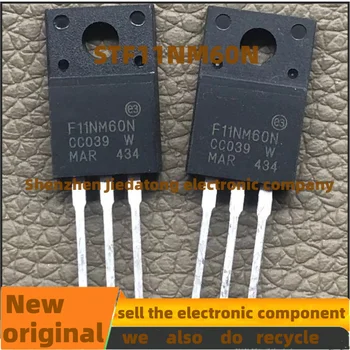 3 бр./лот STF11NM60N F11NM60N 11A 600V, TO-220F MOSFET В наличност