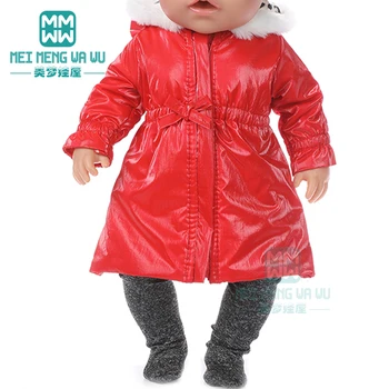 43-45 см детска играчка Дрехи за кукли е подходящ за 18-инчовата има кукли и американската кукла, долни Гащи, бельо, пуховик, зимно палто, Подаръци