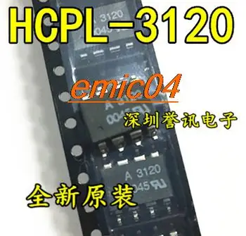 5 парчета на оригиналния HCPL-3120 SOP8 A3120 IGBT 