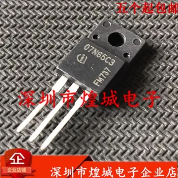 5ШТ 07N65C3 SPA07N65C3 TO-220F 659V 7.3 A чисто нов в наличност, могат да бъдат закупени директно в Шенжен Huangcheng Electronics