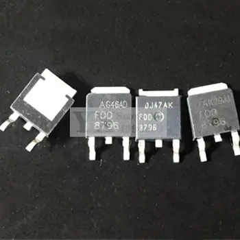 5ШТ-20PCS FDD8796 TO-252 N-канален чип на силиций МОП-транзистори 35A 25V
