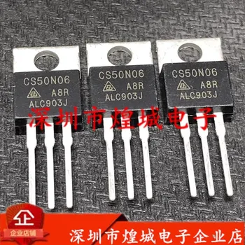 5ШТ CS50N06 TO-220 60V 45A Чисто нови в наличност, можете да ги закупите директно в Шенжен Huangcheng Electronics