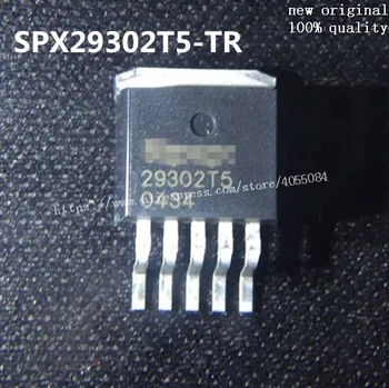 5ШТ SPX29302T5-TR SPX29302T5 SPX29302 29302T5 е Съвсем нов и оригинален чип IC