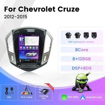 9,7-инчов автомобилен Android-радио, мултимедиен плеър GPS за Chevrolet Cruze 2012 2013 2014 2015 Навигация, car Auto play WIFI 4G SWC