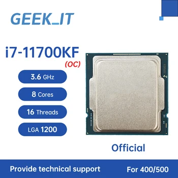 Core i7-11700KF SRKNN 3,6 Ghz и 8-ядрен 16-стрийминг процесор, 16 MB 125 W LGA1200 CPU Процесор i7 11700KF