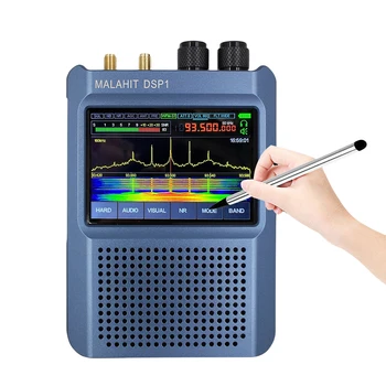 DSP1 СПТ Малахитово Радио С Регулируем Филтър СПТ Shortwave радио 3,5-инчов Сензорен IPS-Екран AM / FM SDR-Приемник