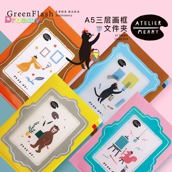GF Green Flash с шарките на анимационни животни, папка-показалеца формат А5, три слоя джобове, улеснява сортиране и съхранение
