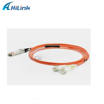 HiLinkTech 40 Г QSFP-8LC Активен оптичен кабел 3 м OS2, 1310 nm, ХАЛОГЕННИ