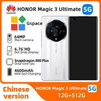 HONOR Magic 3 Ultimate Edition 5g смартфон Snapdragon 888 Plus с 6,76-инчов екран 120 Hz, 64-мегапикселова Камера 4600 mah, Оригинални Употребявани Телефон