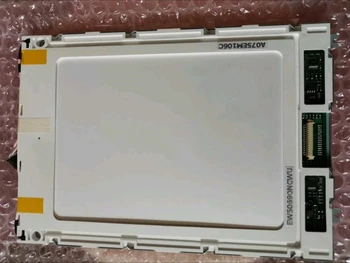 LCD екран EW50690NCWU