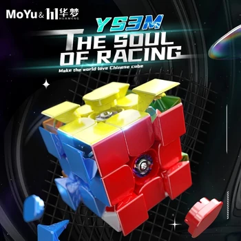 Moyu YS3M Huameng 3x3 Душата Състезания Магнитен Магически Способи куб Професионални Играчки-неспокойни huameng YS3M 3X3 Cubo Magico