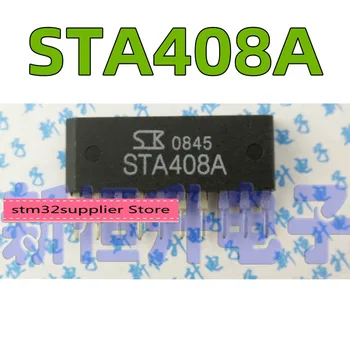 STA408A STA508A STA509A STA464C STA461 460C чип автомобилни чипове за компютърните платки