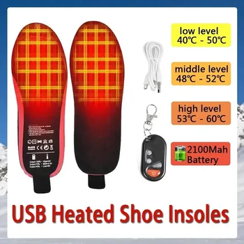 USB-стелки за обувки с топъл, топъл килим за чорапи, 3-високоскоростни безжични температурни стелки с електрически нагревател, Топли минерални стелки