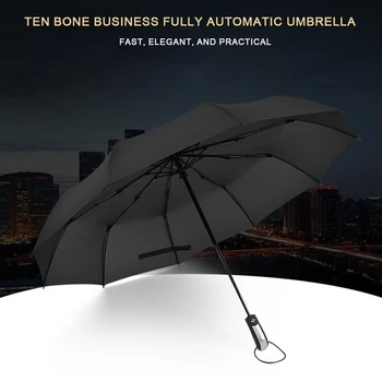 Автоматично разкриваща и плик сгъваем чадър, Ветрозащитный Компактен чадър с 10 бомбетата, малък преносим чадър за мъже и жени