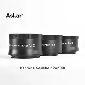 Адаптери Roshi M54/М48 за беззеркальных камери с вътрешна резба - за беззеркальных фотоапарати Nikon, Canon и Sony.