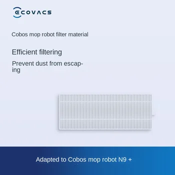 Аксесоари ECOVACS Dibao Робот за подметания и плъзгане N9 + специални филтърни материали (2 комплекта) за филтриране на фин прах