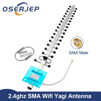 Антена Яги с висок коефициент на усилване на 24dbi 2,4 Ghz Външна Антена 2300-2700 Mhz 3g, 4g Lte SMA-Штекерная Външна Антена С Кабел 0,3 М/1.5 М/3 М/5 М