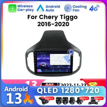Безжична автомагнитоло Carplay Android 13 за Chery Tiggo 7 1 2016 - 2020 Авто мултимедиен плейър Авторадио 2 Din стерео GPS QLED DSP
