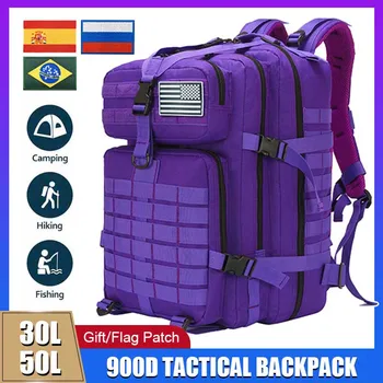 Водоустойчив мъжки чанти за къмпинг голям капацитет 30Л/50Л, военни туристически принадлежности, Спортна чанта за трекинг, катерене, Водоустойчива чанта с голям капацитет