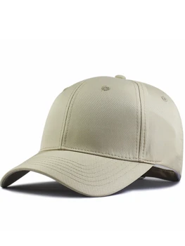 Голяма глава мъже в голям размер, и бейзболни шапки лятото на открито тънка суха бързо солнцезащитная шапка мъжете памук плюс размера на спортна шапка 56-60 см 60-64 см
