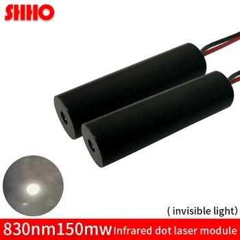 Гореща разпродажба невидима светлина 830 нм инфрачервен точков лазерен модул 10*30 мм предавател на ИНФРАЧЕРВЕН сигнал точка на фокусиране диод радарного диапазон
