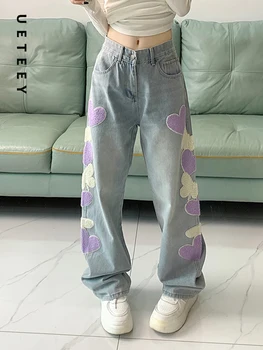 Дамски дънки UETEEY, дънкови панталони, фини апликации, модел във формата на сърце, преки свободни дънки, Корейски модни панталони пълна дължина, новост