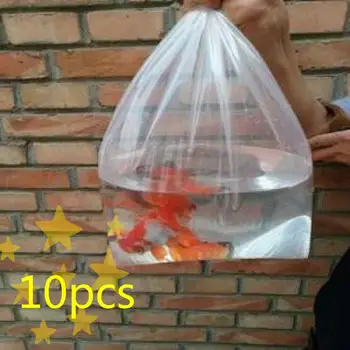 Дихателните торбички за аквариум, 10 бр., дихателните торбички за транспортиране на риба дълъг експлоатационен срок, скариди