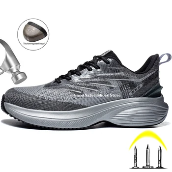Дишащи Работни маратонки, Лека Неразрушаемая защитни обувки, Мъжки Противоударная Работна обувки, Ботуши, Мъжки Обувки
