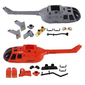 Комплект калъфи C186 от 2 теми за C186 C-186 RC Хеликоптер, Самолет, безпилотен самолет Резервни части и Аксесоари за ъпгрейд