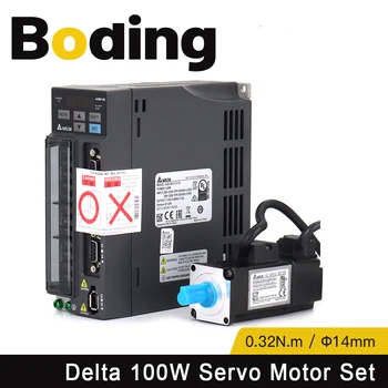 Комплекти Сервомотори капацитет 0,32 Н.м за Delta мощност 100 W + Устройство с Кабел с дължина 3 м ASD-B2-0121-B + ECMA-C20401GS за Виброножей