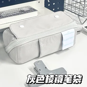 Корейската подобрена сива чанта за писалки с голям капацитет, студентски сгъваема чанта за канцеларски принадлежности с цип, пеналы за канцеларски материали