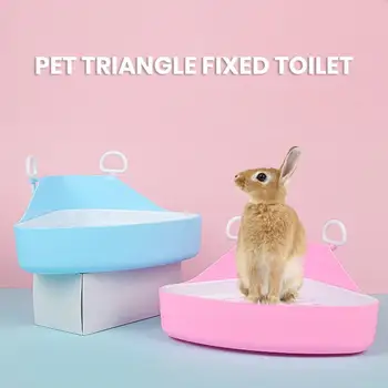 Малка тоалетна за домашни любимци, Подвижни Триъгълни Куха Кутия за заек тоалетна за Пор, Хамстери,, котки, морски свинчета