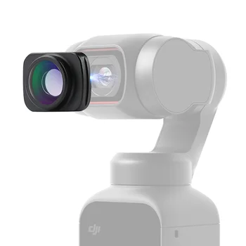 мини-широкоъгълен обектив за камера DJI osmo Pocket 2/Pocket 1 аксесоари за окачване