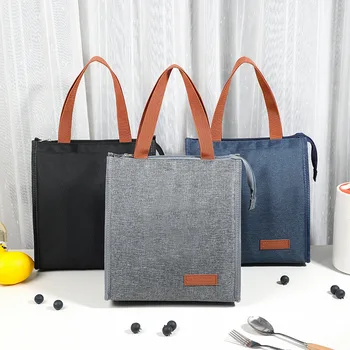 Модерен преносим сива чанта-тоут с изолация за обяд за работа в офис, училище, Корейски чанти-хладилници от плат Оксфорд за пикник