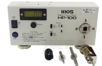 Мощност HIOS HP-100 осигурява въртящ момент, одобрен от електрически тестер на въртящия момент