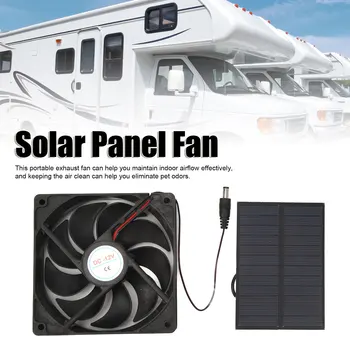 Набор от Феновете на Соларни Панели 12V 3W Mini Solar Cell САМ Plate Kit Монокристален Силиций за АВТОБУСА Яхти Каравани Кемперов Тоалетни Къщички За Домашни Любимци