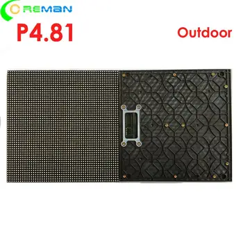 Най-добрата цена p4.81 външен led шкафный модул 25 см x 25 см, водоустойчив p4.81 открит мобилен ld-екран 500x500mm