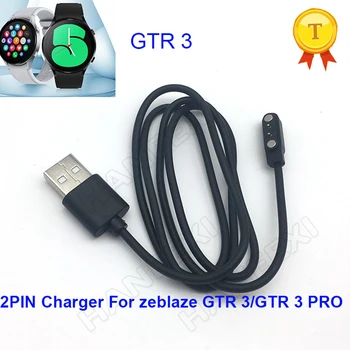 Най-продаваният 2pin силен магнитен кабел, зарядно устройство за Смарт часа Zeblaze GTR 3 ръчен часовник GTR 3 Pro USB-Кабел За зареждане, кабели за предаване на данни