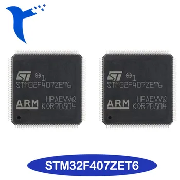 Нов 32-битов микроконтролер STM32F407ZET6 LQFP-144