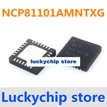 Нов оригинален NCP81101AMNTXG NCP81101A 81101A QFN в опаковка с вградена микросхемой