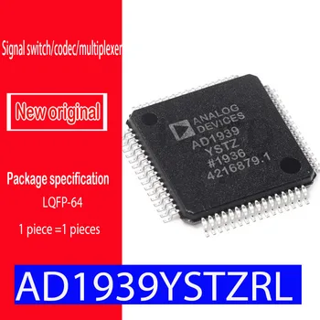 Нов оригинален точков кръпка AD1939YSTZRL LQFP-64 с чип кодек 4 ADC/8 КПР с PLL, 192 khz, 24-битов кодек