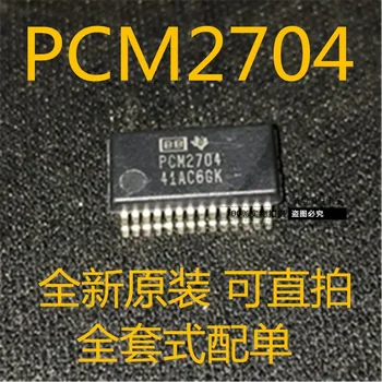 нови и оригинални 10 броя PCM2704CDBR PCM2704DBR PCM2704 SSOP28