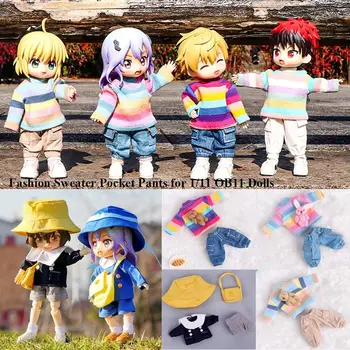 Нови Разноцветни детски блузи ръчно изработени 